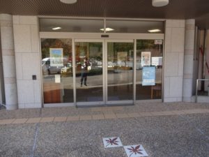 もみじの里の正面出入口