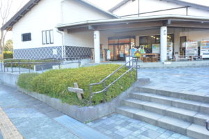 島根県立万葉公園の正面出入口