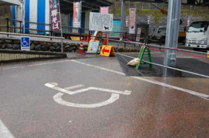 道の駅　サンエイト美都の車椅子使用者用駐車場